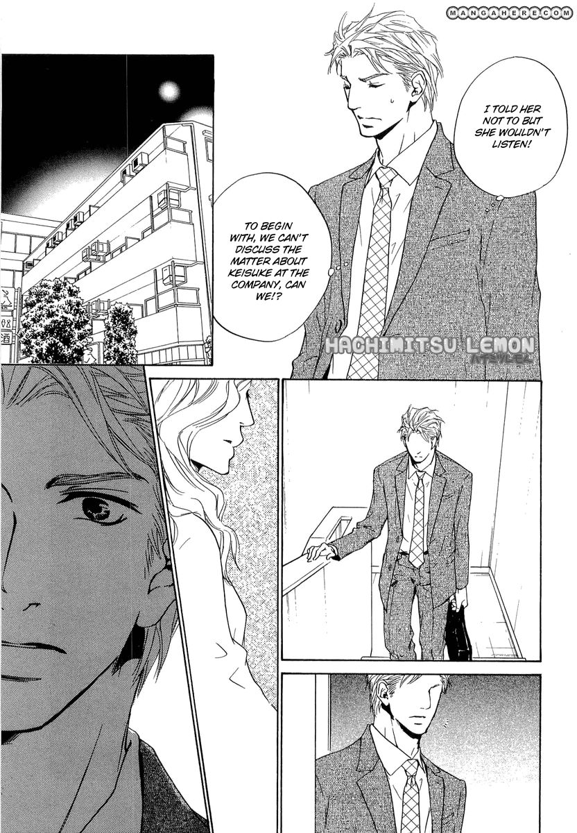 Junjou - Vol.03 Chapter 011