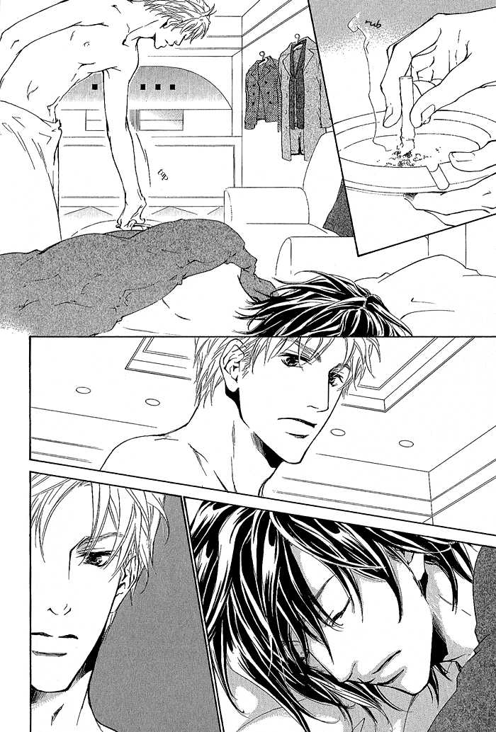 Junjou - Vol.01 Chapter 002