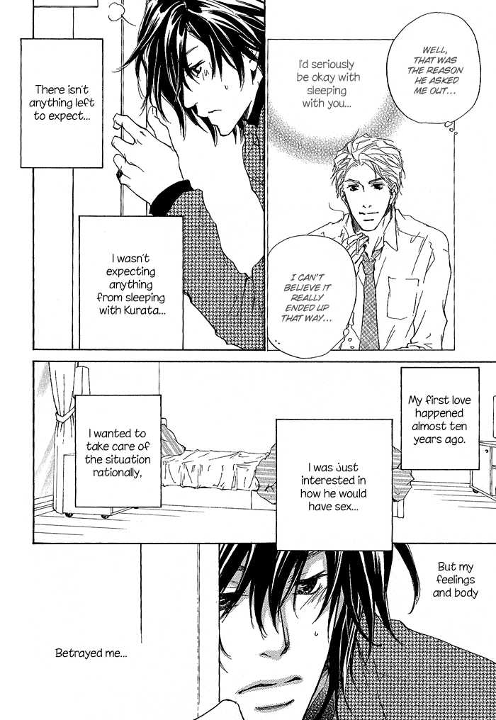 Junjou - Vol.01 Chapter 002