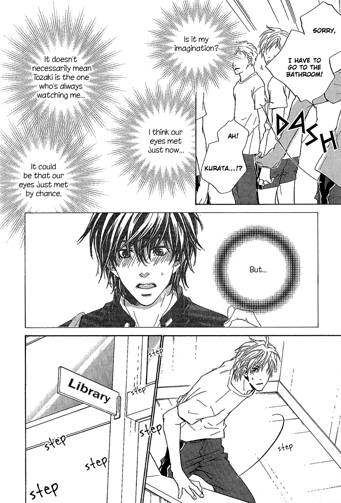 Junjou - Vol.1 Chapter 5.5: Extra