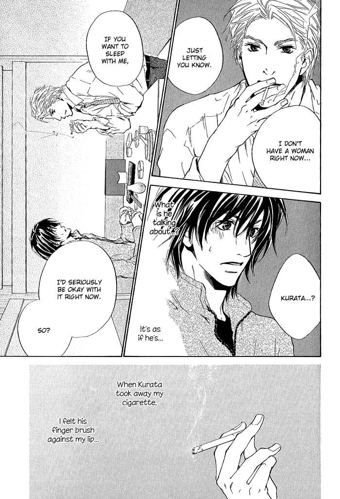 Junjou - Vol.01 Chapter 001