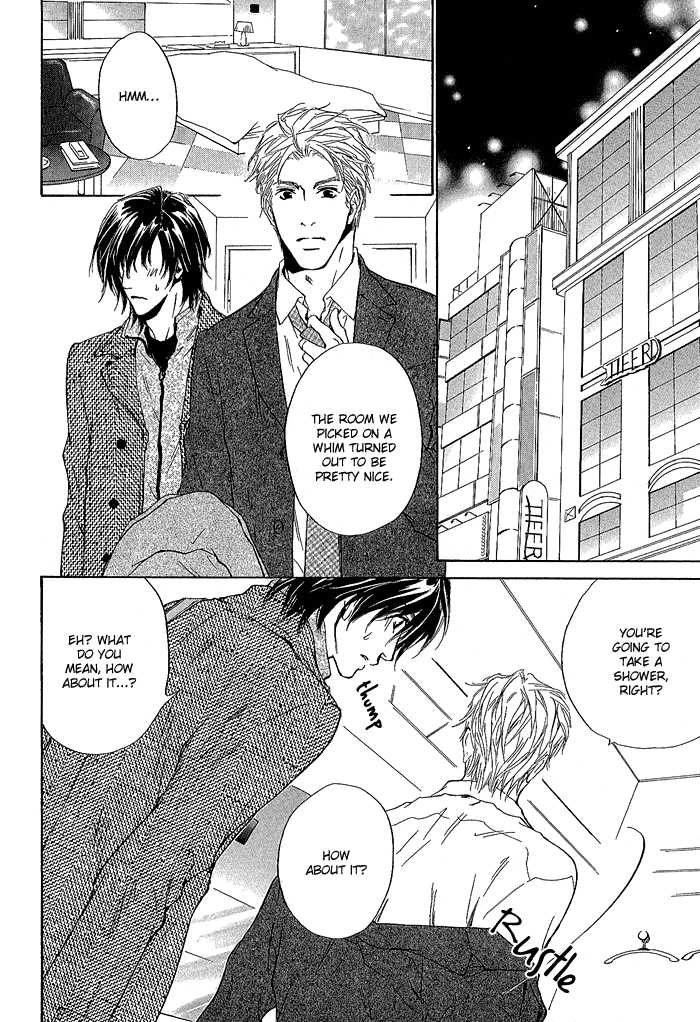 Junjou - Vol.01 Chapter 001