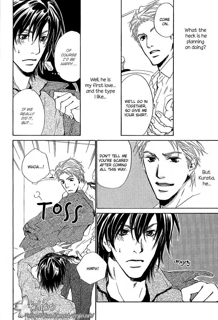 Junjou - Vol.01 Chapter 001