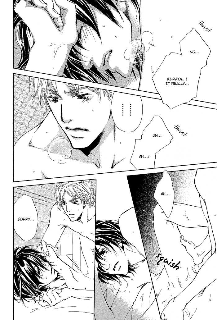 Junjou - Vol.01 Chapter 001