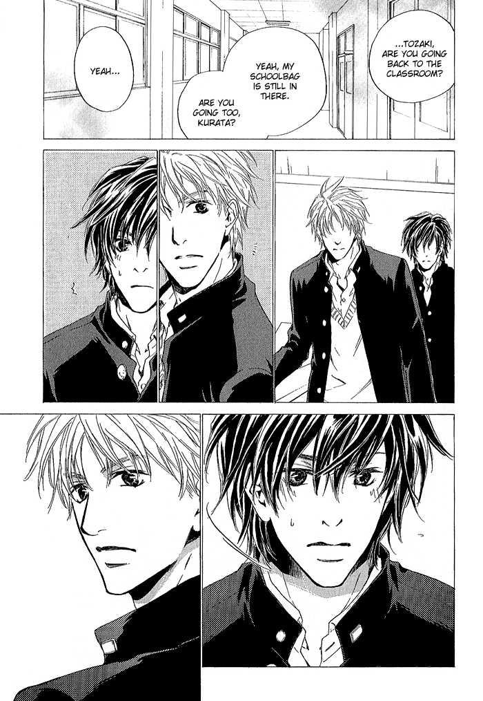 Junjou - Vol.01 Chapter 001