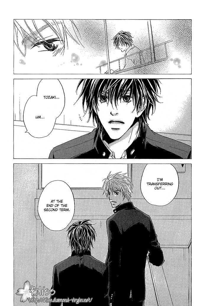 Junjou - Vol.01 Chapter 001