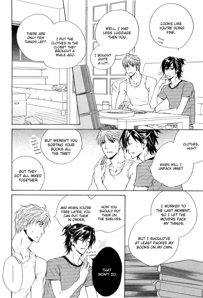 Junjou - Vol.3 Chapter 15.5: Extra