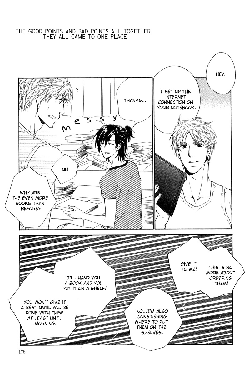 Junjou - Vol.3 Chapter 15.5: Extra