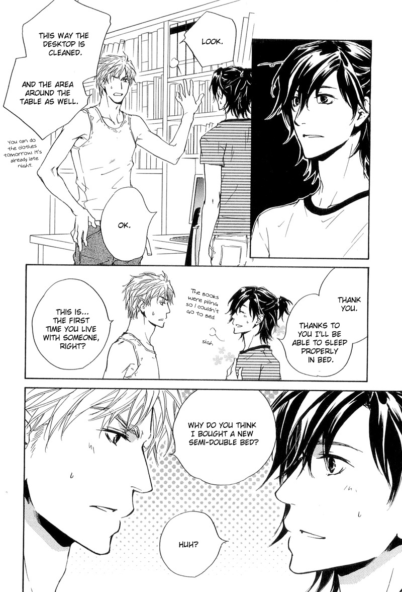 Junjou - Vol.3 Chapter 15.5: Extra