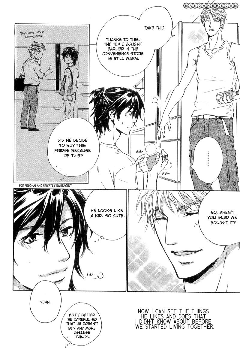 Junjou - Vol.03 Chapter 015.1