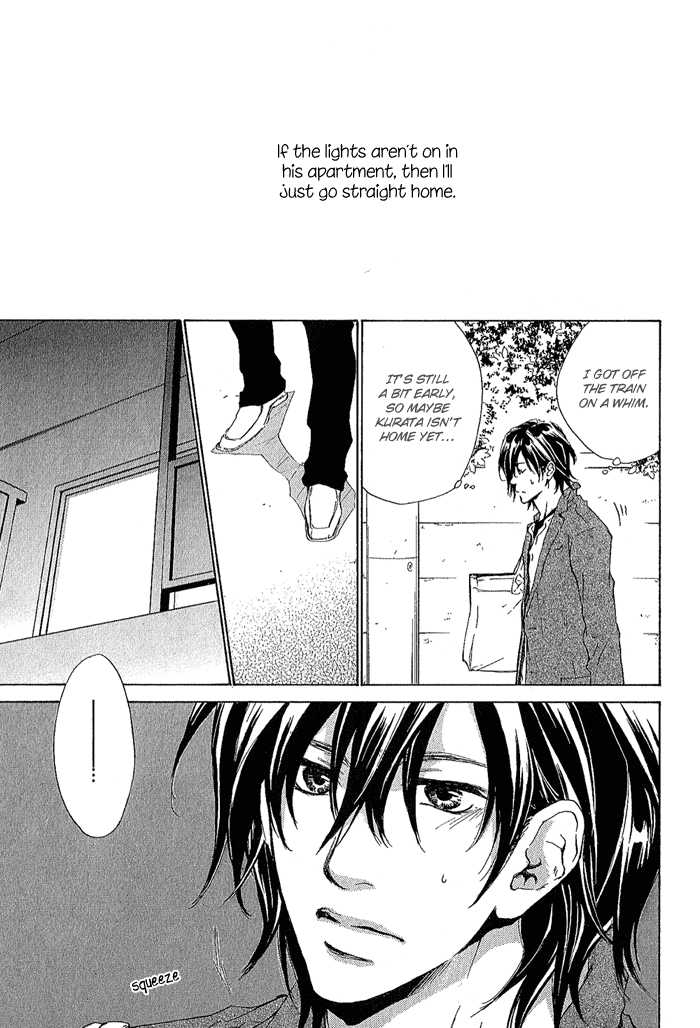 Junjou - Vol.02 Chapter 010