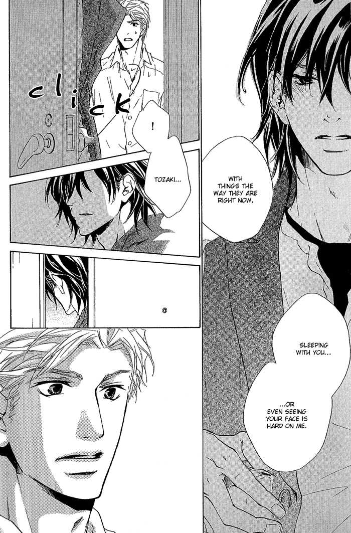 Junjou - Vol.02 Chapter 010