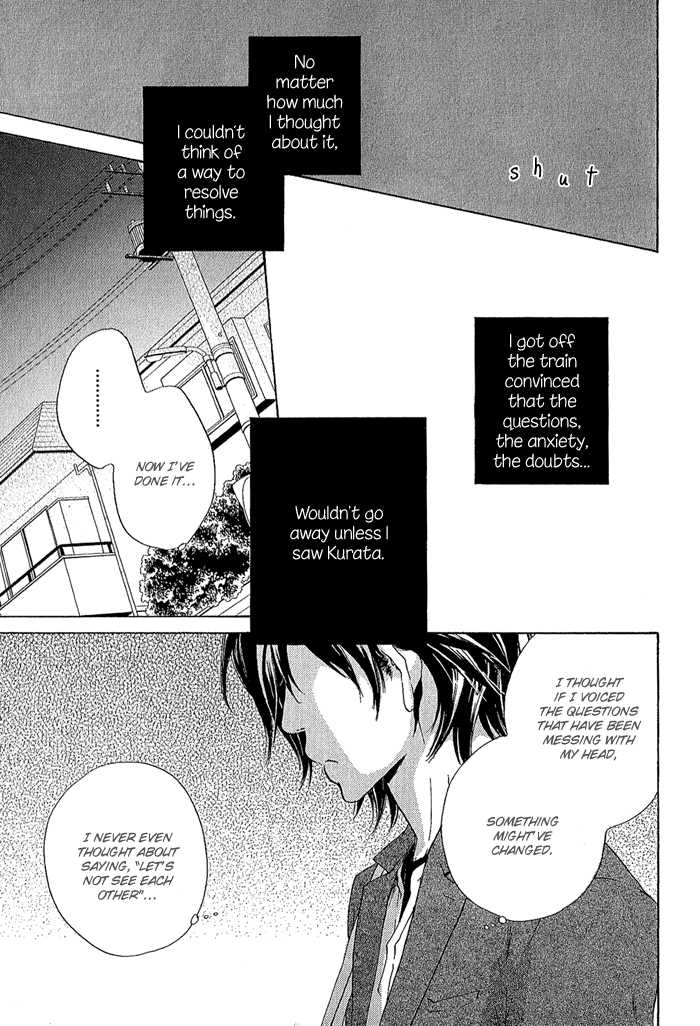 Junjou - Vol.02 Chapter 010