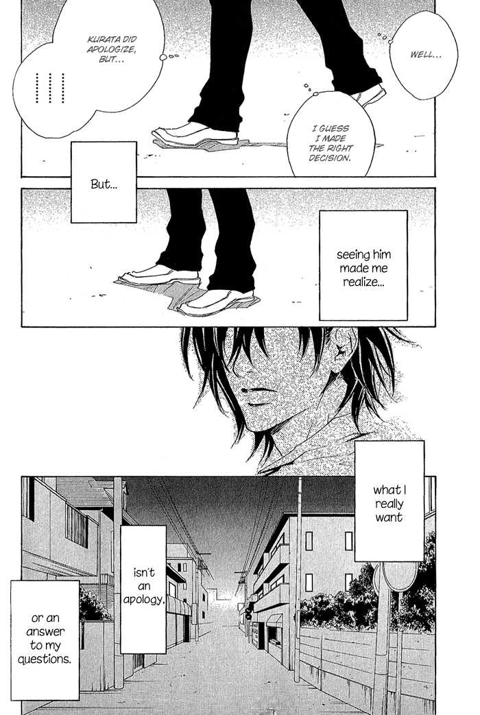 Junjou - Vol.02 Chapter 010