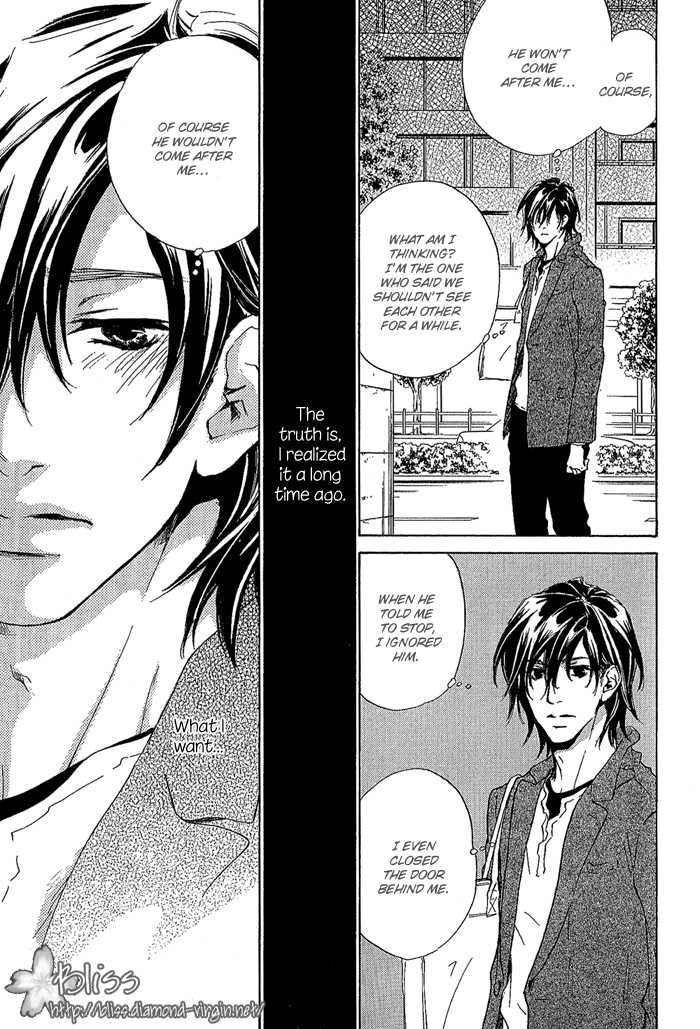 Junjou - Vol.02 Chapter 010