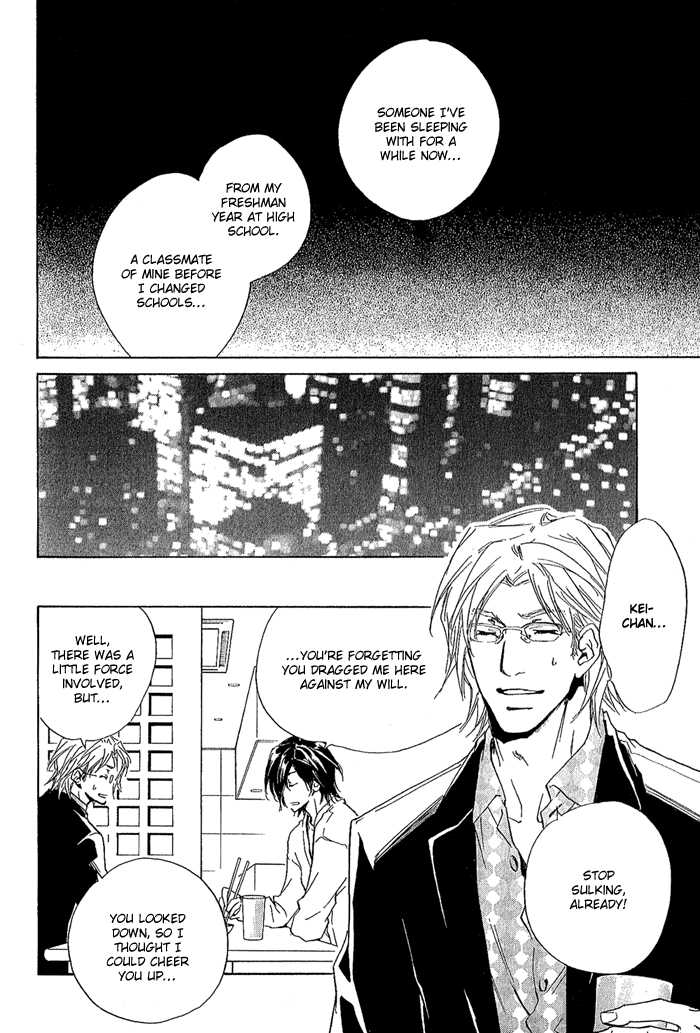 Junjou - Vol.02 Chapter 010