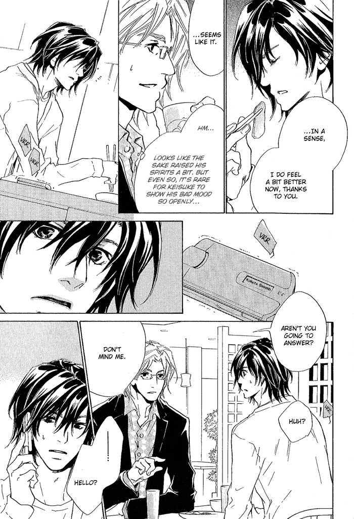 Junjou - Vol.02 Chapter 010