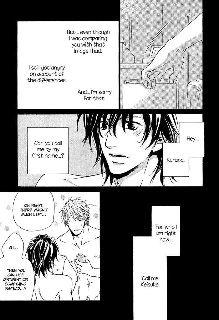 Junjou - Vol.02 Chapter 010