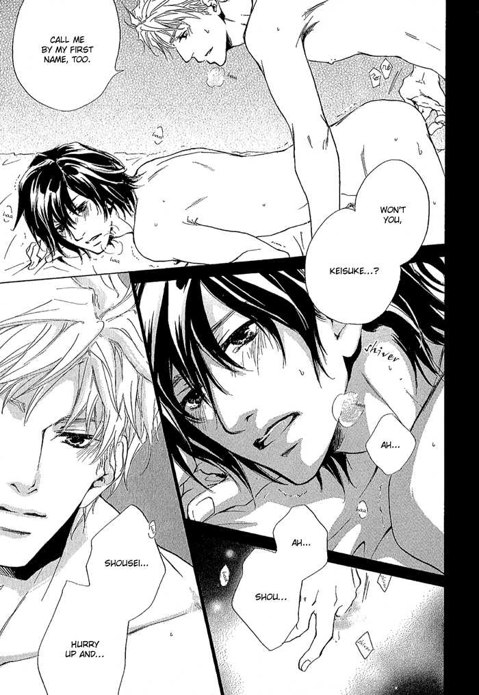 Junjou - Vol.02 Chapter 010