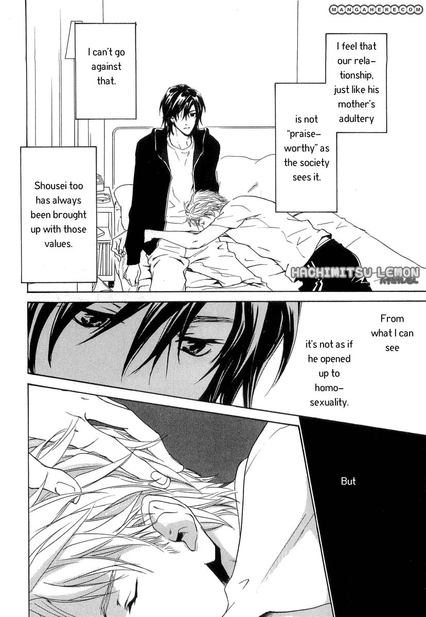 Junjou - Vol.03 Chapter 012