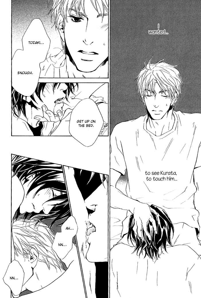 Junjou - Vol.02 Chapter 008