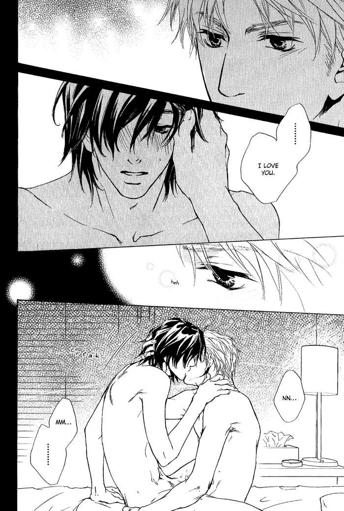 Junjou - Vol.02 Chapter 008