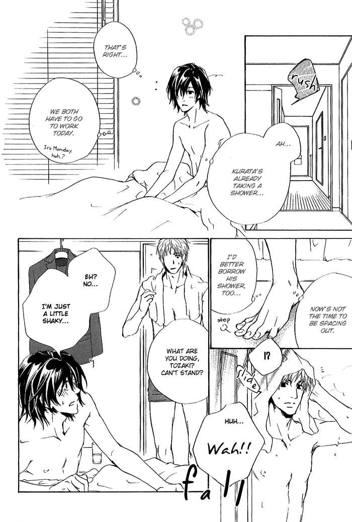 Junjou - Vol.02 Chapter 008