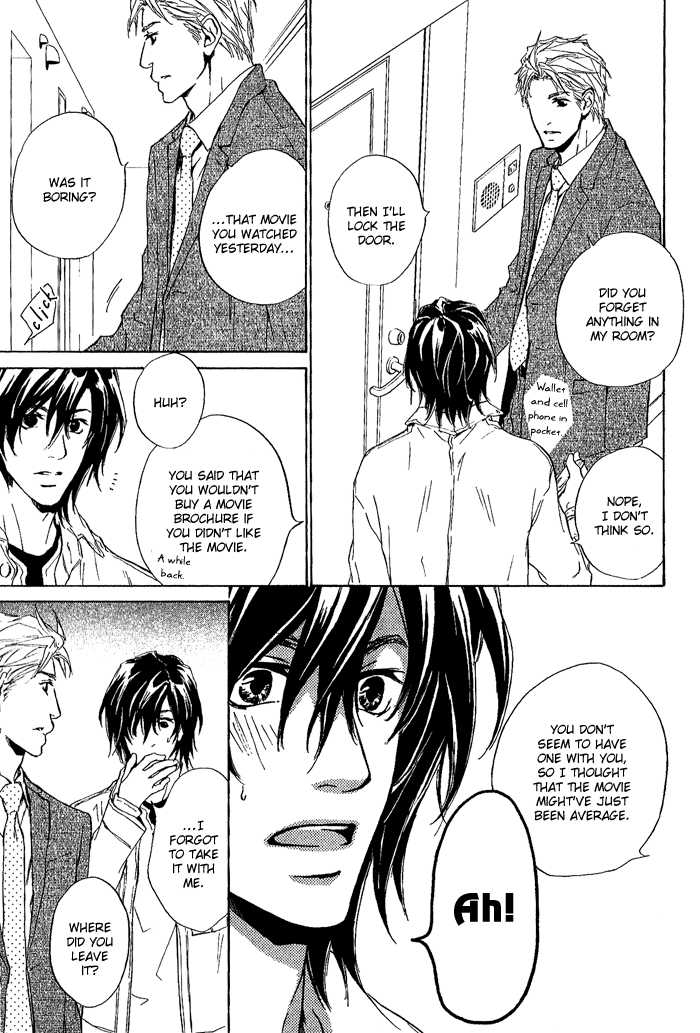 Junjou - Vol.02 Chapter 008