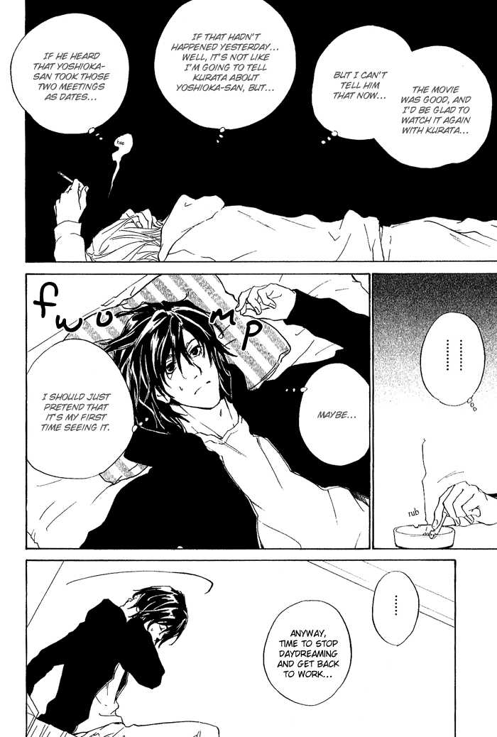 Junjou - Vol.02 Chapter 008