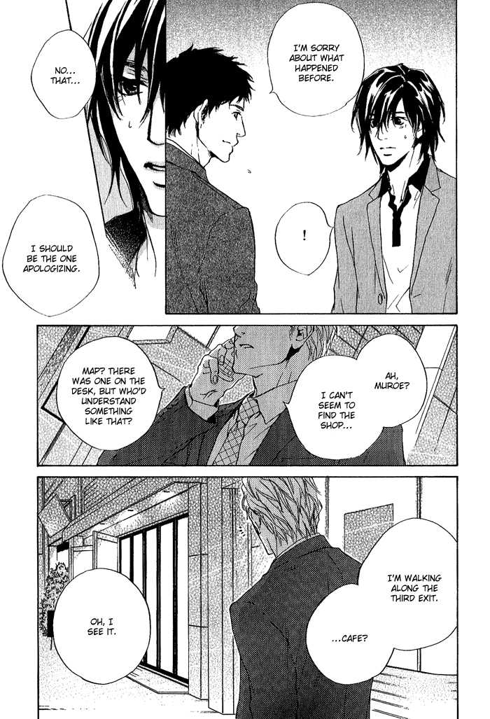 Junjou - Vol.02 Chapter 008