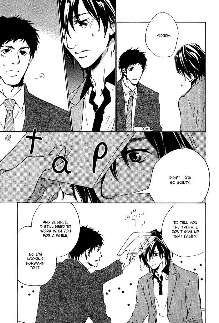 Junjou - Vol.02 Chapter 008