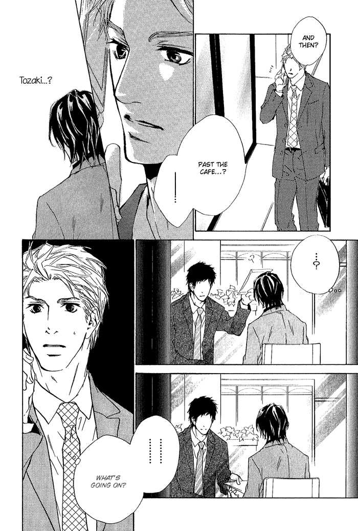 Junjou - Vol.02 Chapter 008