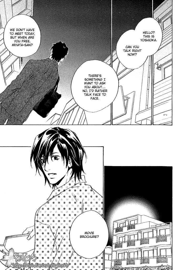 Junjou - Vol.02 Chapter 008