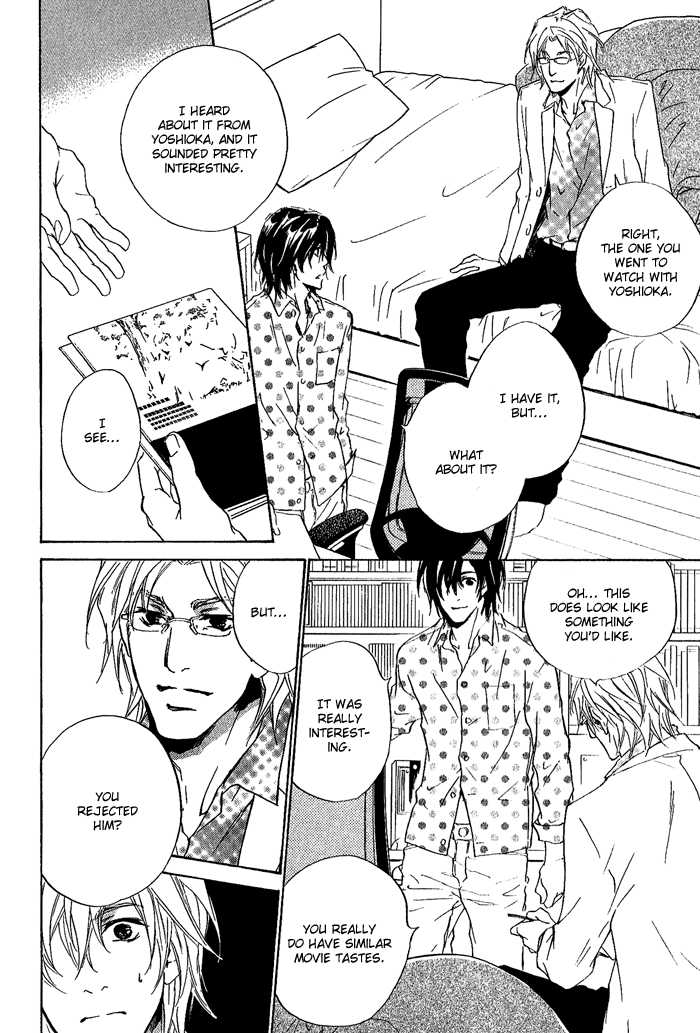 Junjou - Vol.02 Chapter 008