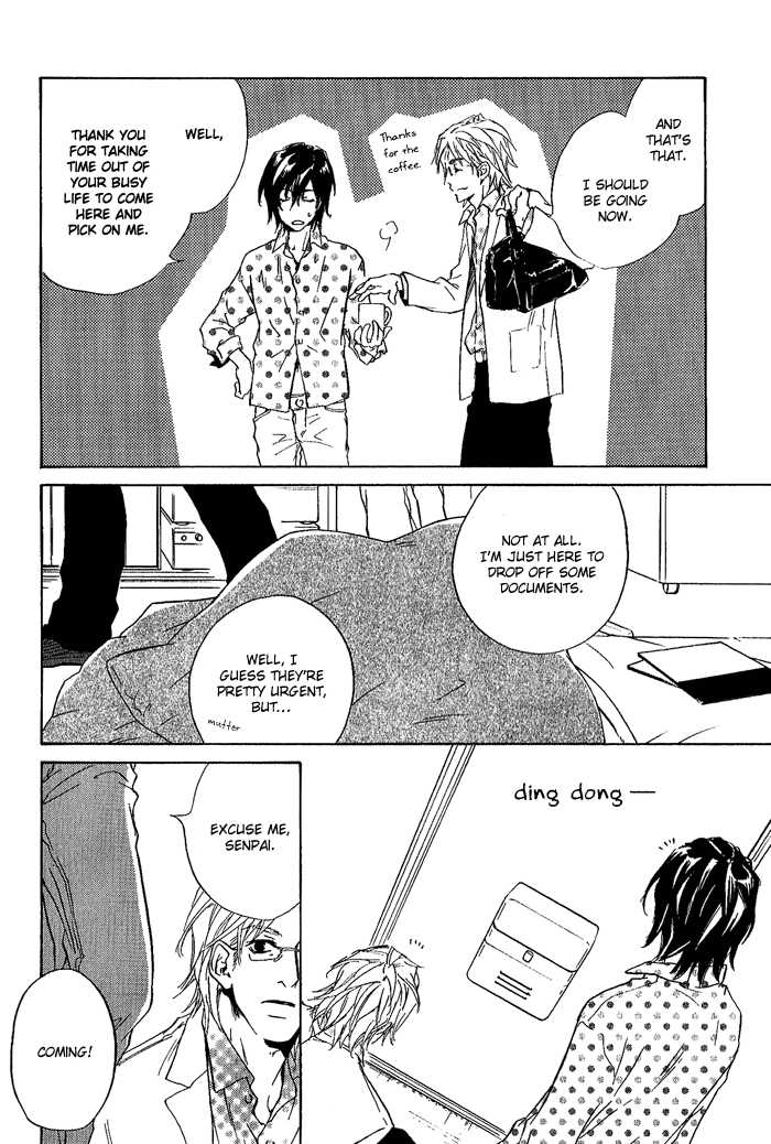 Junjou - Vol.02 Chapter 008