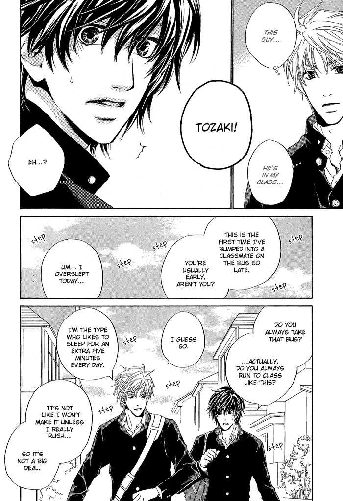 Junjou - Vol.01 Chapter 006