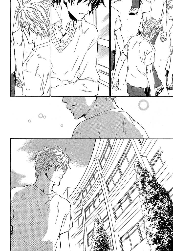 Junjou - Vol.01 Chapter 006