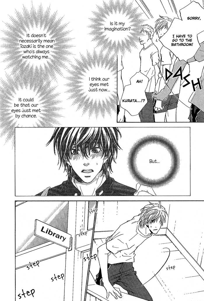 Junjou - Vol.01 Chapter 006