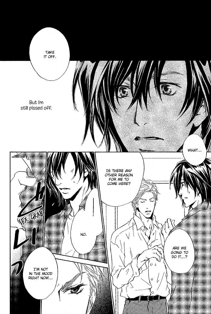 Junjou - Vol.01 Chapter 004