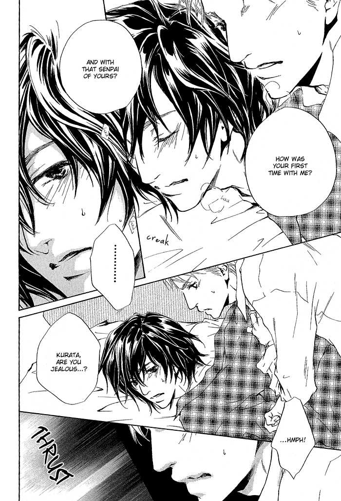 Junjou - Vol.01 Chapter 004