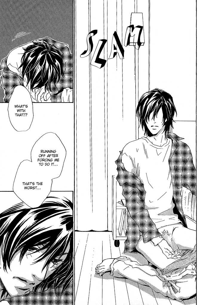 Junjou - Vol.01 Chapter 004