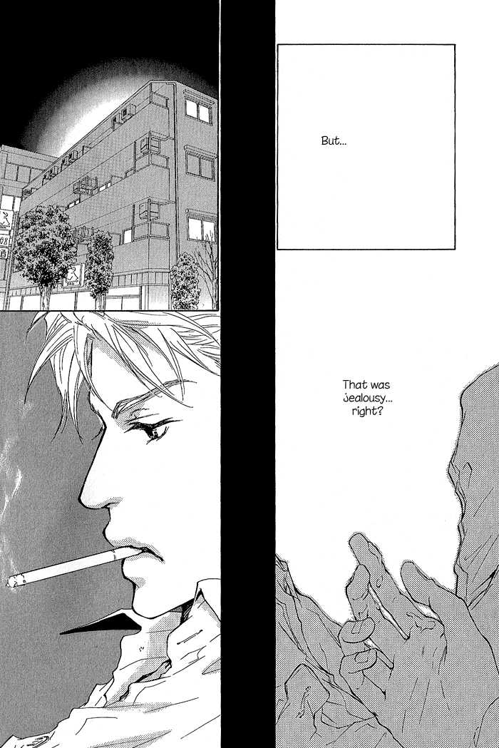 Junjou - Vol.01 Chapter 004