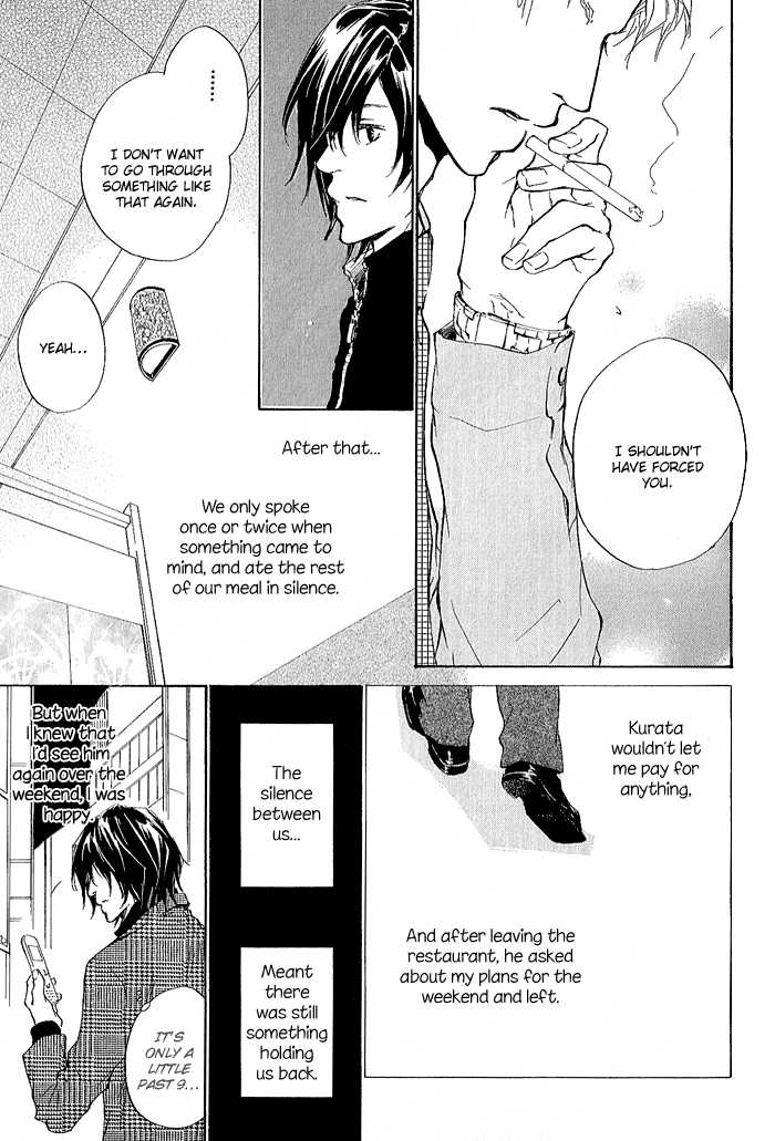 Junjou - Vol.01 Chapter 004