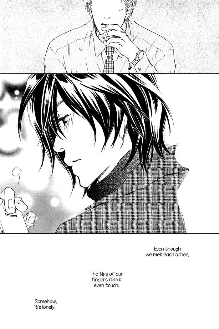 Junjou - Vol.01 Chapter 004