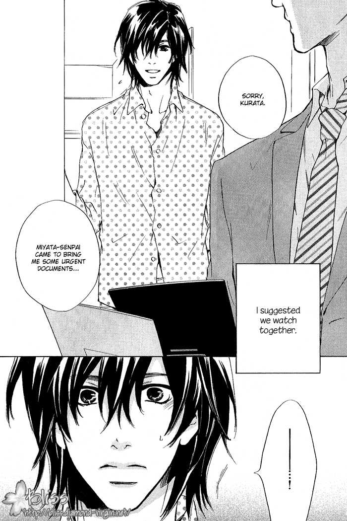 Junjou - Vol.02 Chapter 009