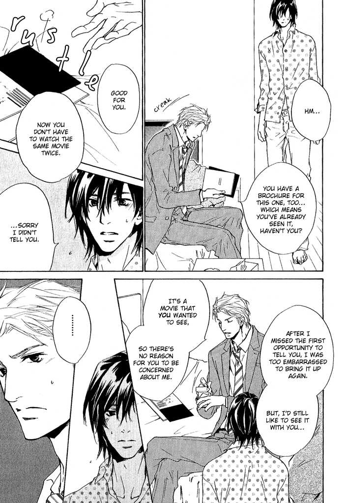 Junjou - Vol.02 Chapter 009