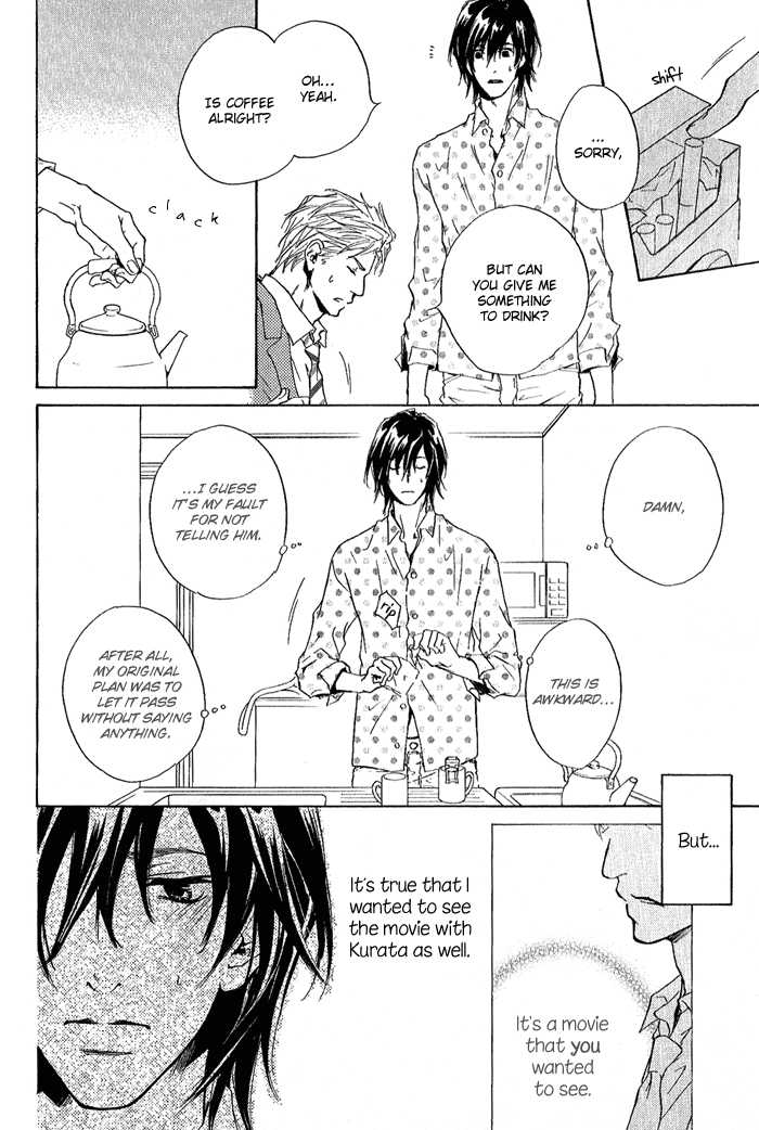 Junjou - Vol.02 Chapter 009