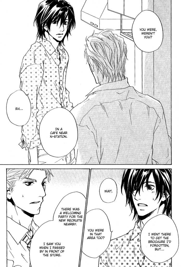 Junjou - Vol.02 Chapter 009