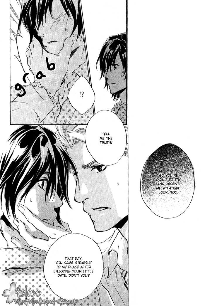 Junjou - Vol.02 Chapter 009