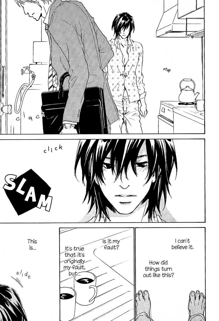 Junjou - Vol.02 Chapter 009